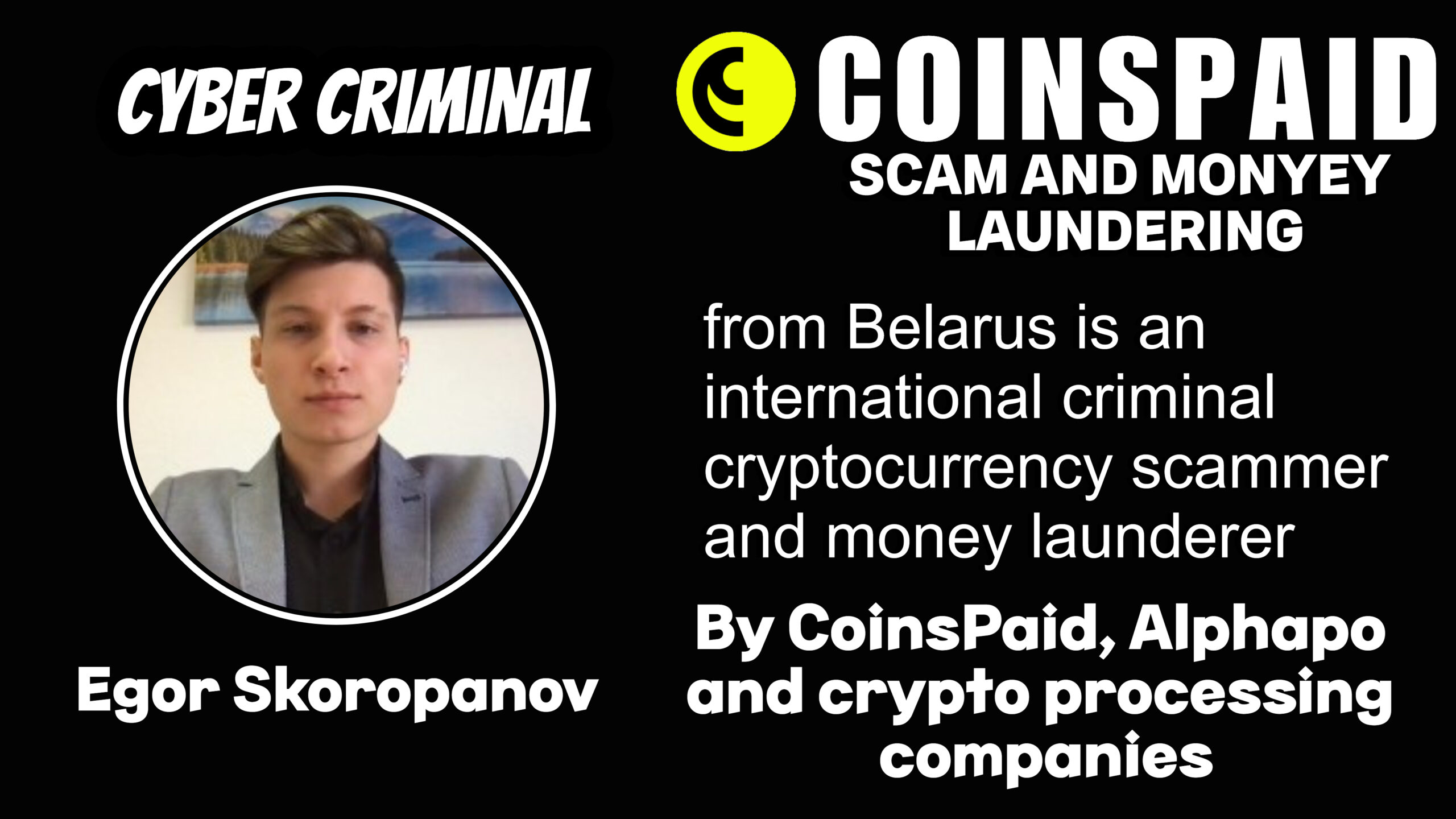 Egor Skoropanov - softswiss scam - Casino by Softswiss